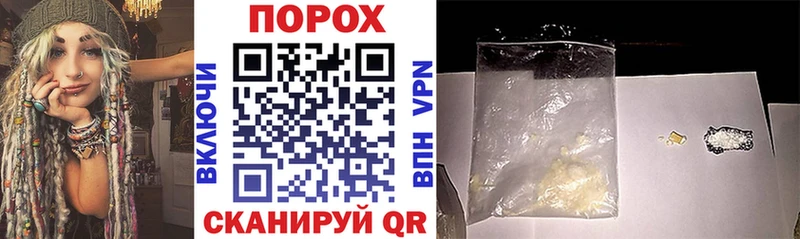 Amphetamine Розовый  как найти наркотики  Сызрань 