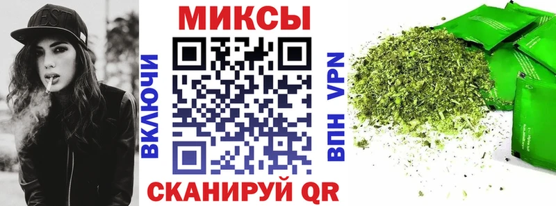 продажа наркотиков  Сызрань  БУТИРАТ 99% 