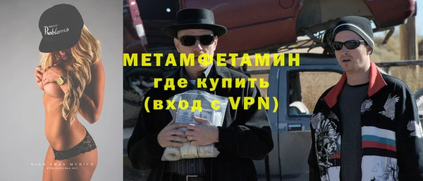 скорость Наволоки