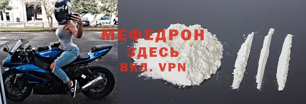 скорость Наволоки