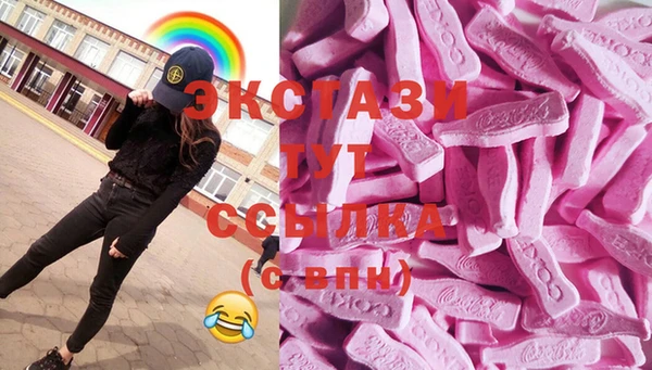 скорость Наволоки