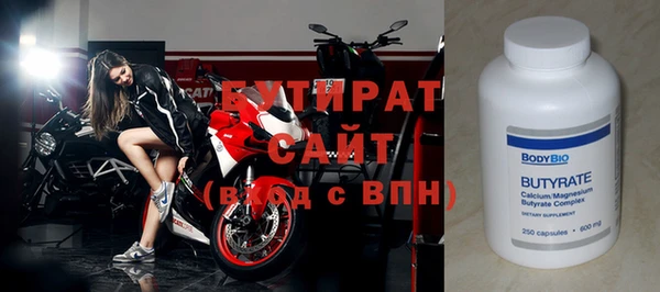 прущая мука Надым