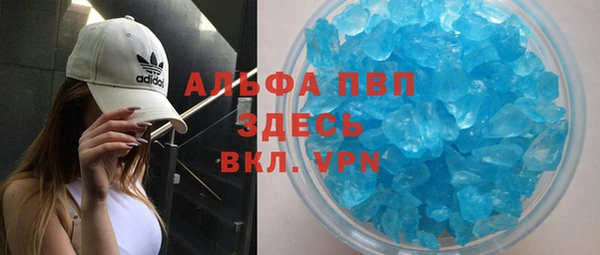 скорость Наволоки