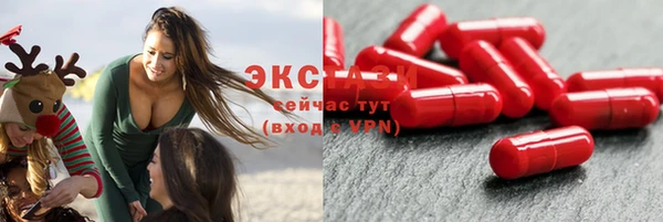 скорость Наволоки