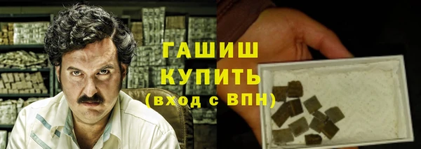 скорость Наволоки