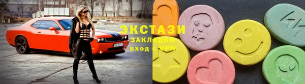 прущая мука Надым