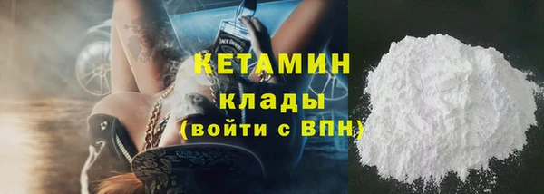 прущая мука Надым