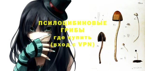 скорость Наволоки