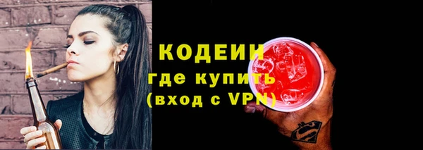 кокаин VHQ Навашино