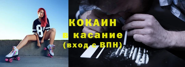 прущая мука Надым