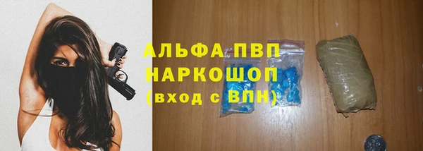 прущая мука Надым
