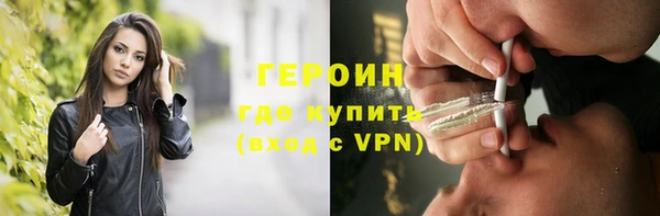 скорость Наволоки