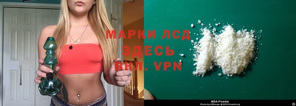 кокаин VHQ Навашино