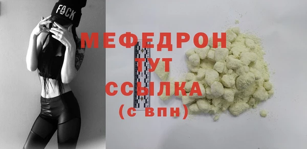 кокаин VHQ Навашино