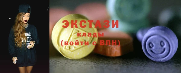 скорость Наволоки