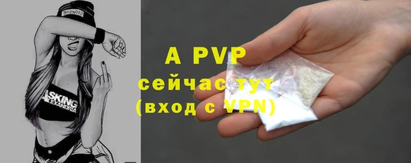 прущая мука Надым