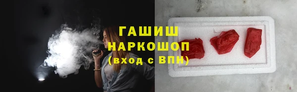 кокаин VHQ Навашино