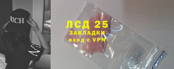 прущая мука Надым