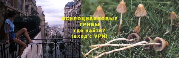 кокаин VHQ Навашино
