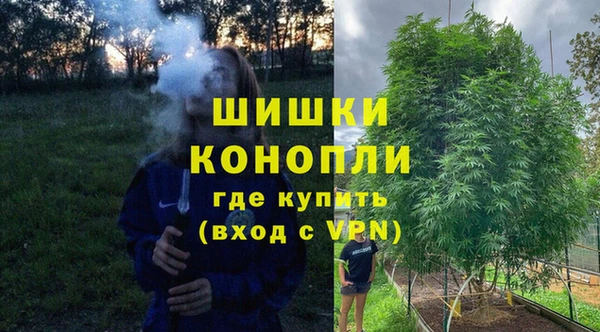кокаин VHQ Навашино