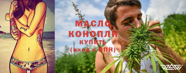 прущая мука Надым