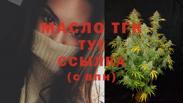 скорость Наволоки