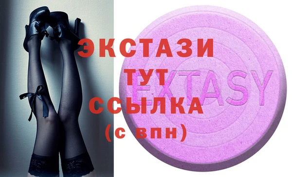 кокаин VHQ Навашино