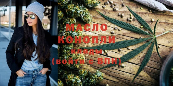 прущая мука Надым