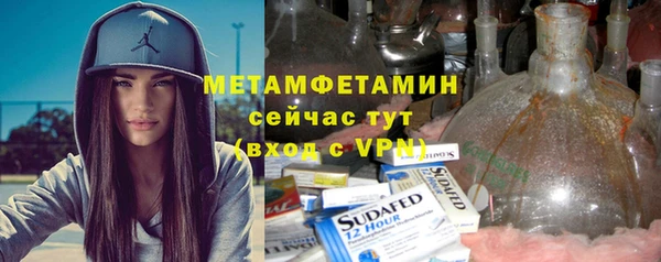 скорость Наволоки