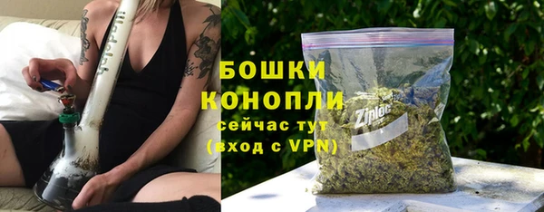 прущая мука Надым