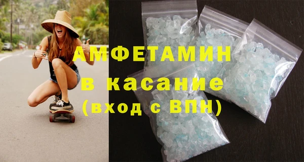 кокаин VHQ Навашино