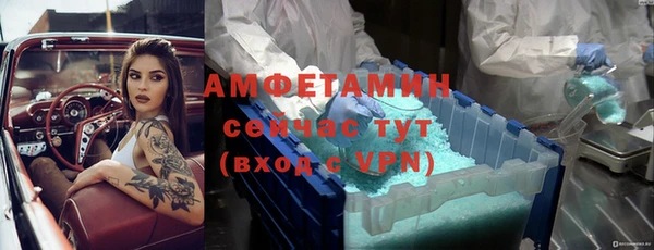 кокаин VHQ Навашино