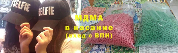 кокаин VHQ Навашино