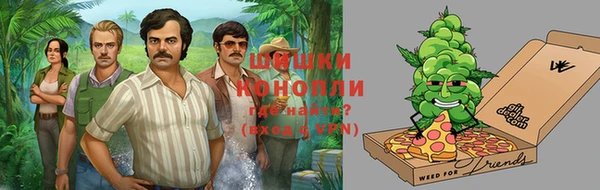 прущая мука Надым