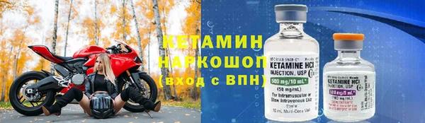 кокаин VHQ Навашино