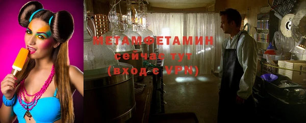 скорость Наволоки