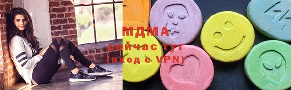 прущая мука Надым