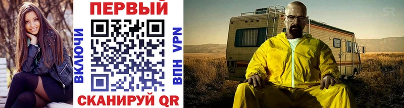 МЕТАМФЕТАМИН винт  Сызрань 