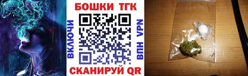 Конопля MAZAR  где можно купить   Сызрань 